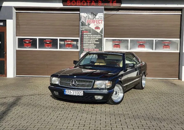zelów Mercedes-Benz Klasa S cena 115900 przebieg: 210000, rok produkcji 1985 z Zelów